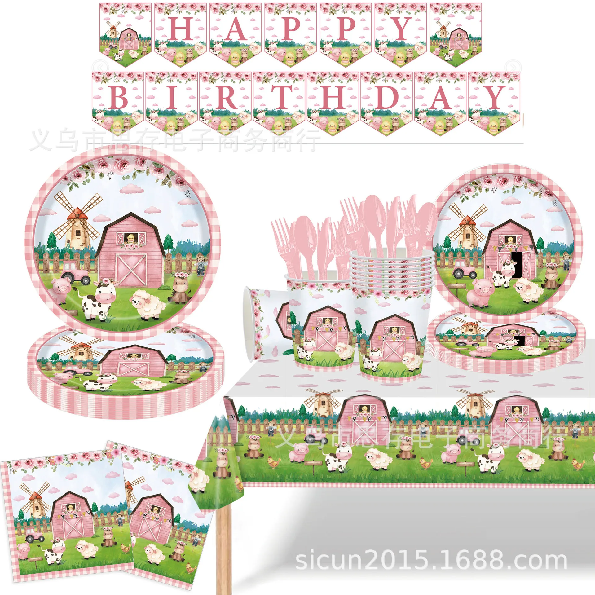 Pink Farm Theme Birthday Decorations Baby Share Disposable Tableware Cartoon Animal Tablecloth Kids Boys Favor Party Supplies
Pink Farm Theme Birthday Decorations Baby Share Disposable Tableware Cartoon Animal Tablecloth Kids Boys Favor Party Supplies