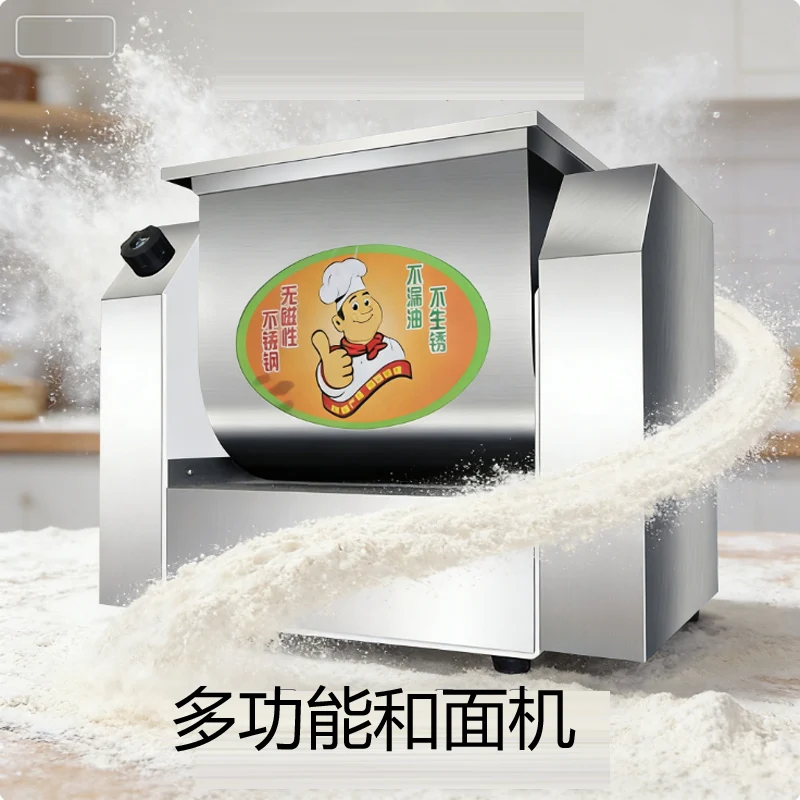 Commercial Household Automatic Flour Kneading Dough Mixer Machine Stainless Steel Body
Commercial Household Automatic Flour Kneading Dough Mixer Machine Stainless Steel Body