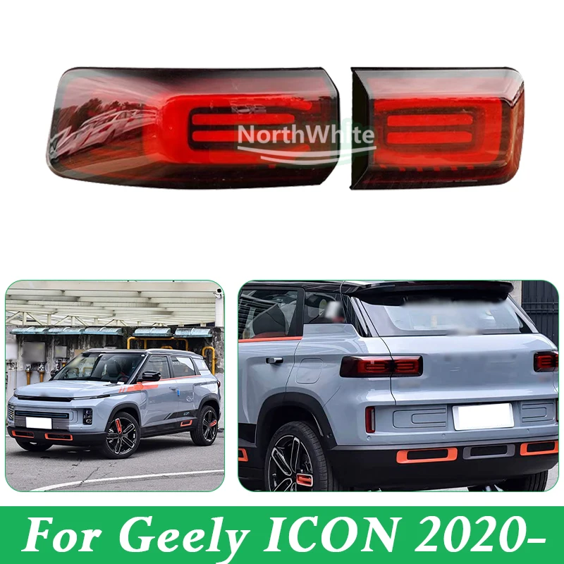 Задний фонарь бампера для Geely ICON 2020 - стоп-сигнал, габаритный фонарь, тормозной фонарь
Задний фонарь бампера для Geely ICON 2020 - стоп-сигнал, габаритный фонарь, тормозной фонарь