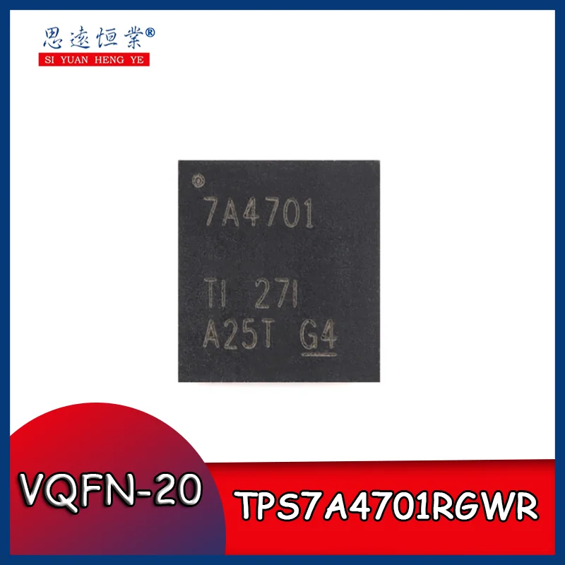 1pcs Original genuine TPS7A4701RGWR VQFN-20 low dropout regulator (LDO) chip
1pcs Original genuine TPS7A4701RGWR VQFN-20 low dropout regulator (LDO) chip
