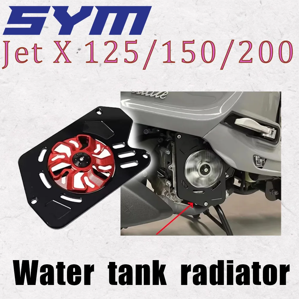 Motorcycle Fit Sym Jet -X Water Tank Radiator Protective Cover Shell Rotating Water Tank Net For Sym Jet X 125 / 150 / 200
Motorcycle Fit Sym Jet -X Water Tank Radiator Protective Cover Shell Rotating Water Tank Net For Sym Jet X 125 / 150 / 200