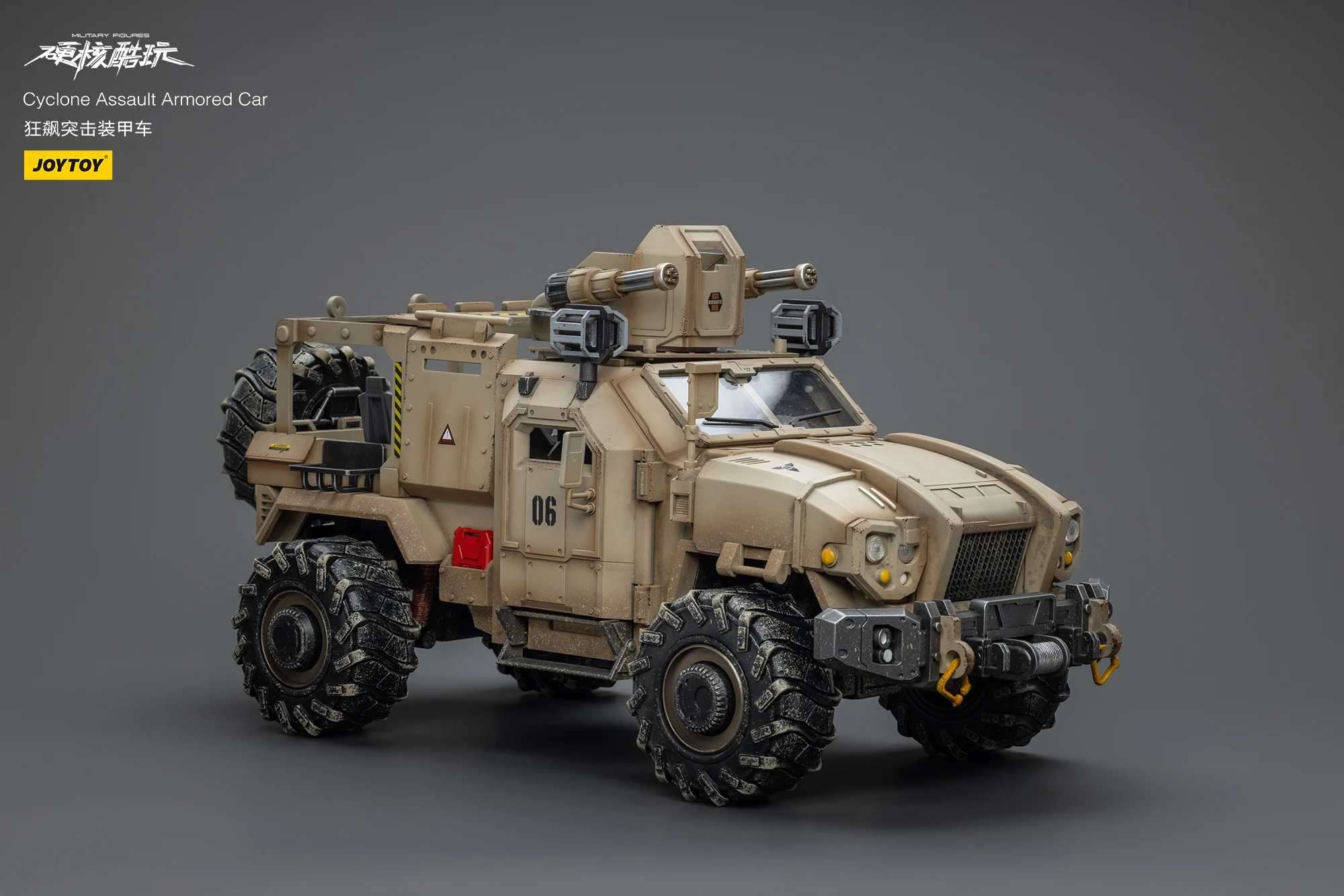 JOYTOY Hardcore Coldplay 1/18 Scale Cyclone Assauit Armored Car Action Figure Model Toys For Collection
JOYTOY Hardcore Coldplay 1/18 Scale Cyclone Assauit Armored Car Action Figure Model Toys For Collection
