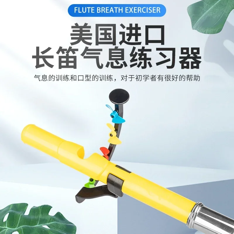 Professional Flute Trainer,Oral Muscle Whistle Training,Breathing, Respiratory Regulation,Airflow Training,Mouth Shape Training
Professional Flute Trainer,Oral Muscle Whistle Training,Breathing, Respiratory Regulation,Airflow Training,Mouth Shape Training