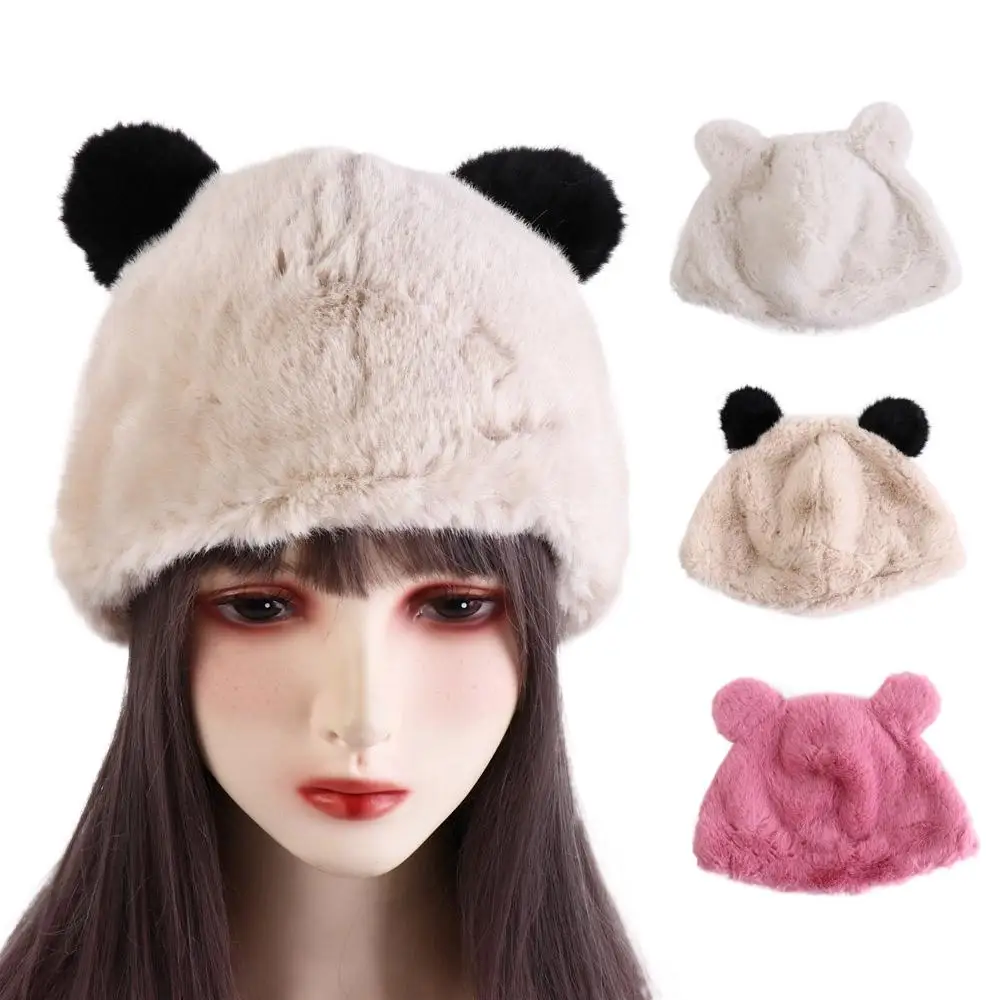 Ins Cat Ear Plush Beanies Thicken Rabbit Fur Bear Ear Cap Korean Style Warm Winter Bucket Hat Female/Girls
Ins Cat Ear Plush Beanies Thicken Rabbit Fur Bear Ear Cap Korean Style Warm Winter Bucket Hat Female/Girls