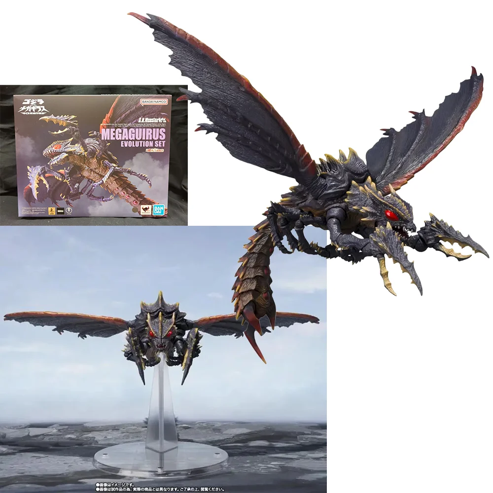 In Stock Bandai S.H.MonsterArts Megaguirus Evolution Set Godzilla vs Megaguirus Collectible Action Figure Model
In Stock Bandai S.H.MonsterArts Megaguirus Evolution Set Godzilla vs Megaguirus Collectible Action Figure Model