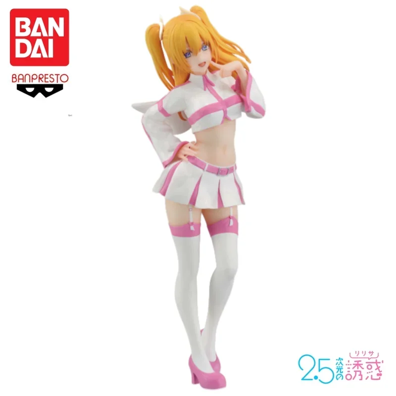 In Stock Bandai Original 2.5 Dimensional Seduction Banpresto Lilyell Glitter Glamours Action Figure Model Doll Brand New Boxed
In Stock Bandai Original 2.5 Dimensional Seduction Banpresto Lilyell Glitter Glamours Action Figure Model Doll Brand New Boxed