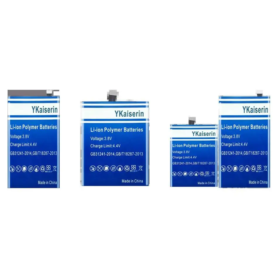 Mobile Phone Battery High-Capacity B-R1 + B-R2 2800Mah For Vivo X Fold V2178a