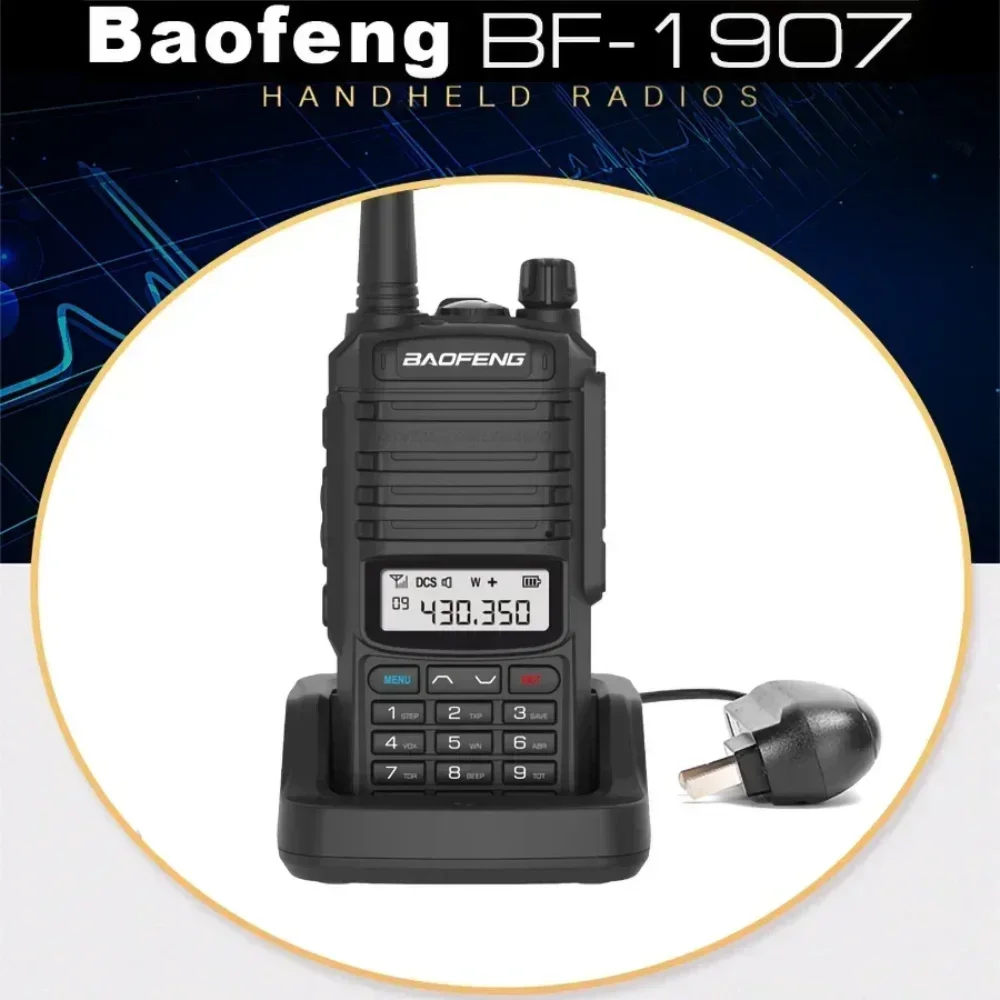 Baofeng BF-1907 WalkieTalkie UHF VHF Dual Band Waterproof Long Range Ham Radio Type-C Handheld Two Way Radio
Baofeng BF-1907 WalkieTalkie UHF VHF Dual Band Waterproof Long Range Ham Radio Type-C Handheld Two Way Radio