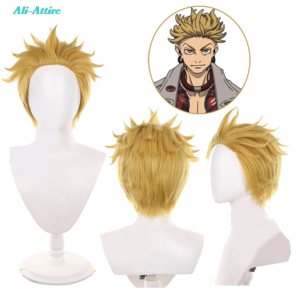 Аниме-косплей-костюм Gachi A Kuta: Желтые парики, аксессуары для вечеринок, карнавалов, мужских ролевых игр, униформа, реквизит для вечеринок, костюмы и аксессуары
Аниме-косплей-костюм Gachi A Kuta: Желтые парики, аксессуары для вечеринок, карнавалов, мужских ролевых игр, униформа, реквизит для вечеринок, костюмы и аксессуары