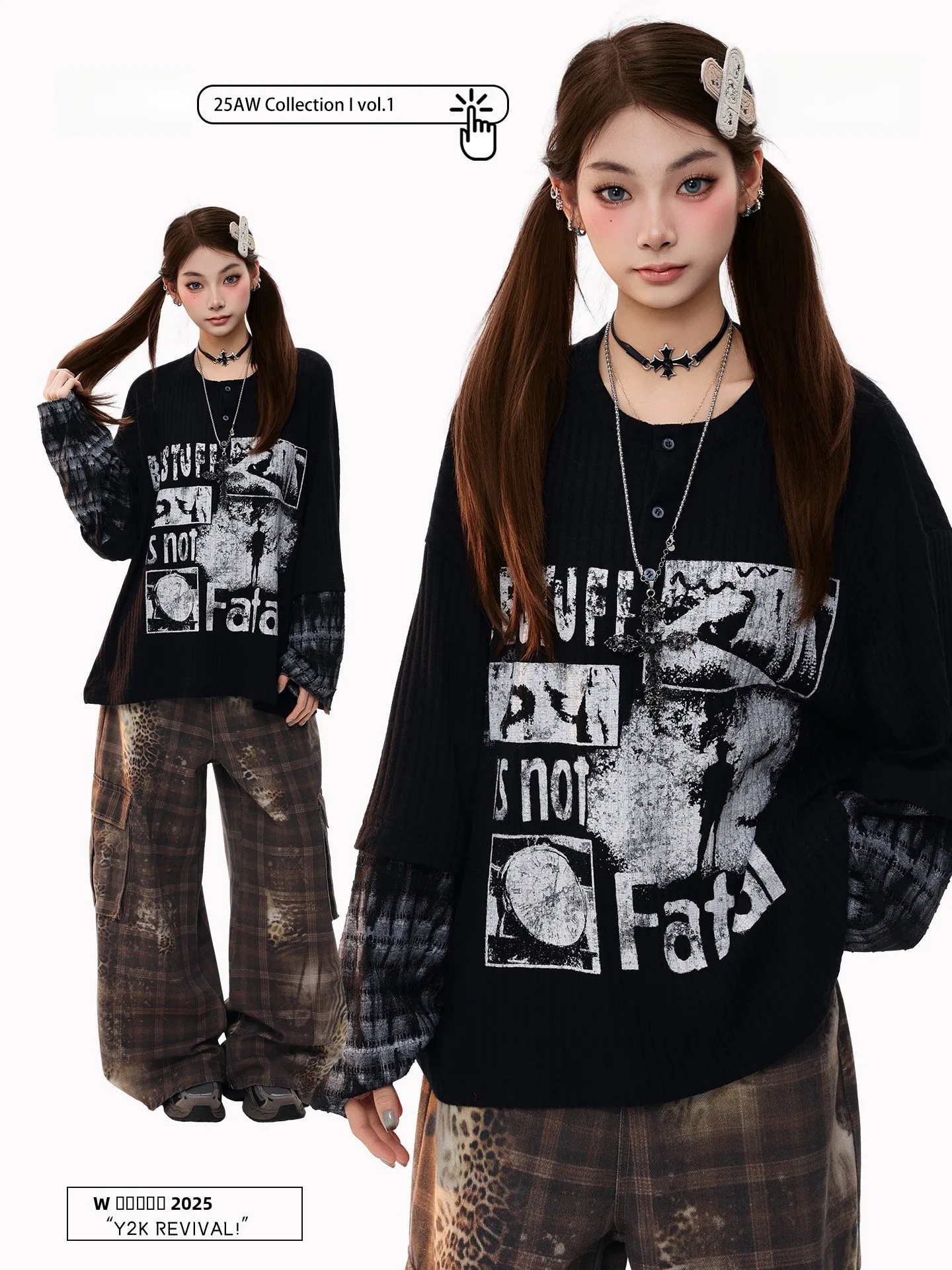 Женская футболка PBB American Retro Fit с длинным рукавом, свободного кроя, с прозрачными вставками, весенняя, повседневная, в уличном стиле
Женская футболка PBB American Retro Fit с длинным рукавом, свободного кроя, с прозрачными вставками, весенняя, повседневная, в уличном стиле