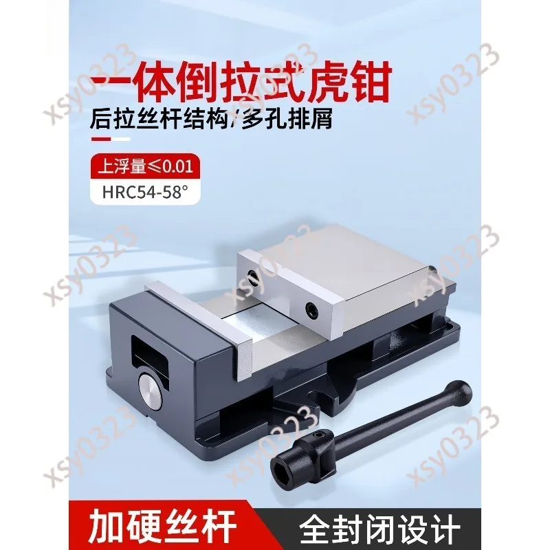 Heavy Duty Angle Lock Vise, Fully Enclosed Precision Milling Machine Clamp
Heavy Duty Angle Lock Vise, Fully Enclosed Precision Milling Machine Clamp