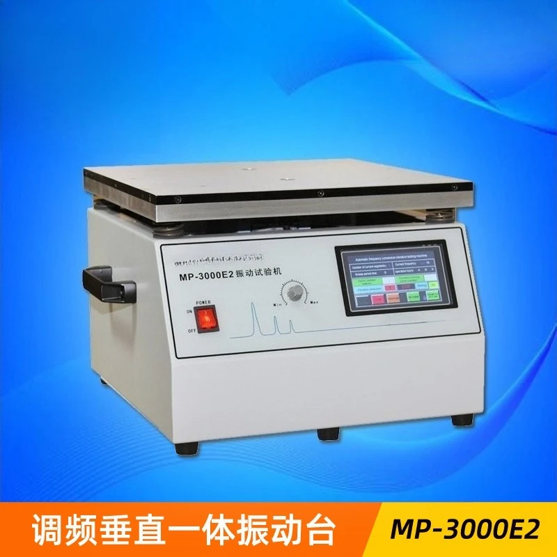 MP-3000A Vibration Test Bench 220V Vertical Vibration Tester Machine Power Frequency Stereo Vibration Table 1PC
MP-3000A Vibration Test Bench 220V Vertical Vibration Tester Machine Power Frequency Stereo Vibration Table 1PC