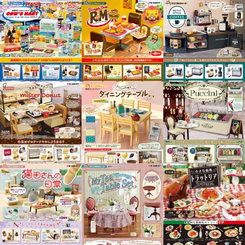 Re-Ment миниатюрные кухонные инструменты слепая коробка 8 стилей реалистичная миниатюрная еда игровой кукольный домик кухонные аксессуары Коллекционная игрушка
Re-Ment миниатюрные кухонные инструменты слепая коробка 8 стилей реалистичная миниатюрная еда игровой кукольный домик кухонные аксессуары Коллекционная игрушка