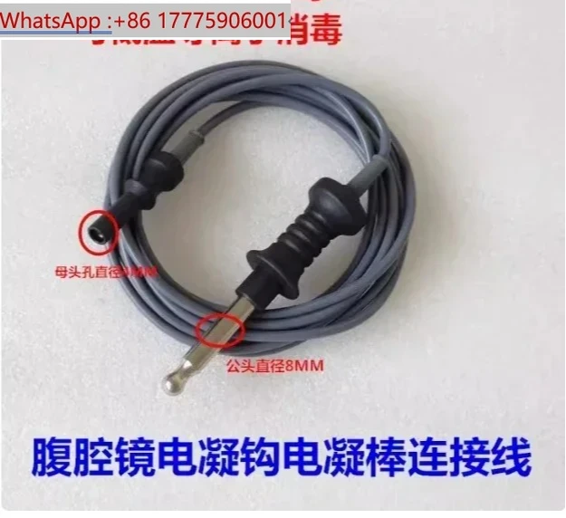 Applicable Wolf Brand, Olympus, Albo Electrocoagulation Hook Cable, Monopolar Electrocoagulation Wire, Laparoscopic Cable
Applicable Wolf Brand, Olympus, Albo Electrocoagulation Hook Cable, Monopolar Electrocoagulation Wire, Laparoscopic Cable