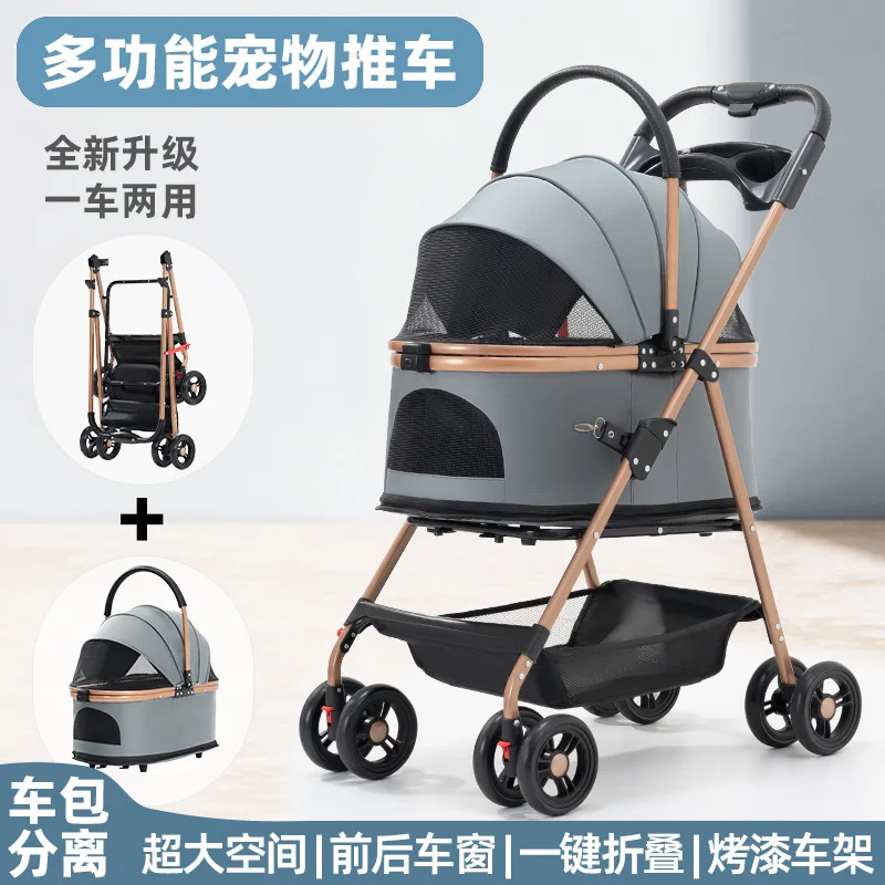 Lightweight folding pet cart, small dog and cat out of the car, can travel on the plane, portable
Lightweight folding pet cart, small dog and cat out of the car, can travel on the plane, portable
