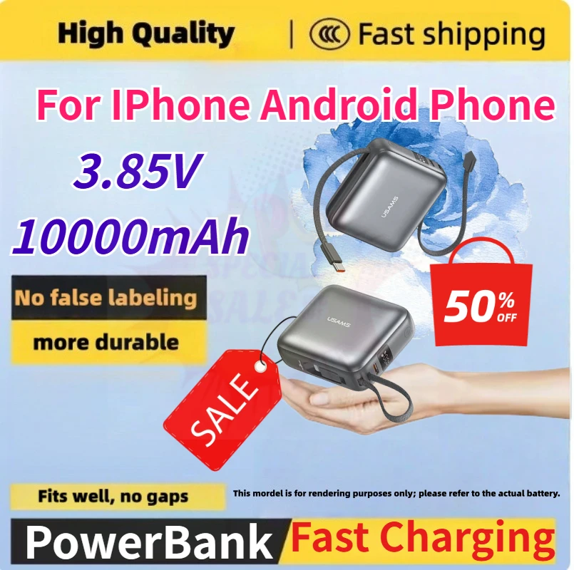 10000mAh 3.85V Wireless Fast Charging High Milliampere Super Large Capacity Power Bank for IPhone Android Phone (CCC)
10000mAh 3.85V Wireless Fast Charging High Milliampere Super Large Capacity Power Bank for IPhone Android Phone (CCC)
