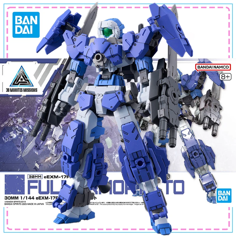 Bandai 30MM 1/144 EEXM-17FA Full Armor Alto Collection Action Figure Original Genuine Figure 30 MM Model Kit Model Toys Gifts
Bandai 30MM 1/144 EEXM-17FA Full Armor Alto Collection Action Figure Original Genuine Figure 30 MM Model Kit Model Toys Gifts