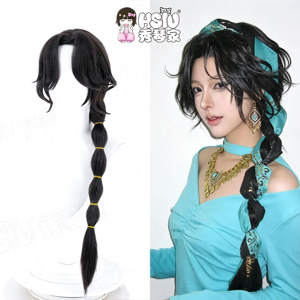 Minajael Cosplay Wig HSIU 85Cm Brownish-black Long hair Heat Resistant Wig+Wig cap Wonderland Twisted Cosplay Wig
Minajael Cosplay Wig HSIU 85Cm Brownish-black Long hair Heat Resistant Wig+Wig cap Wonderland Twisted Cosplay Wig