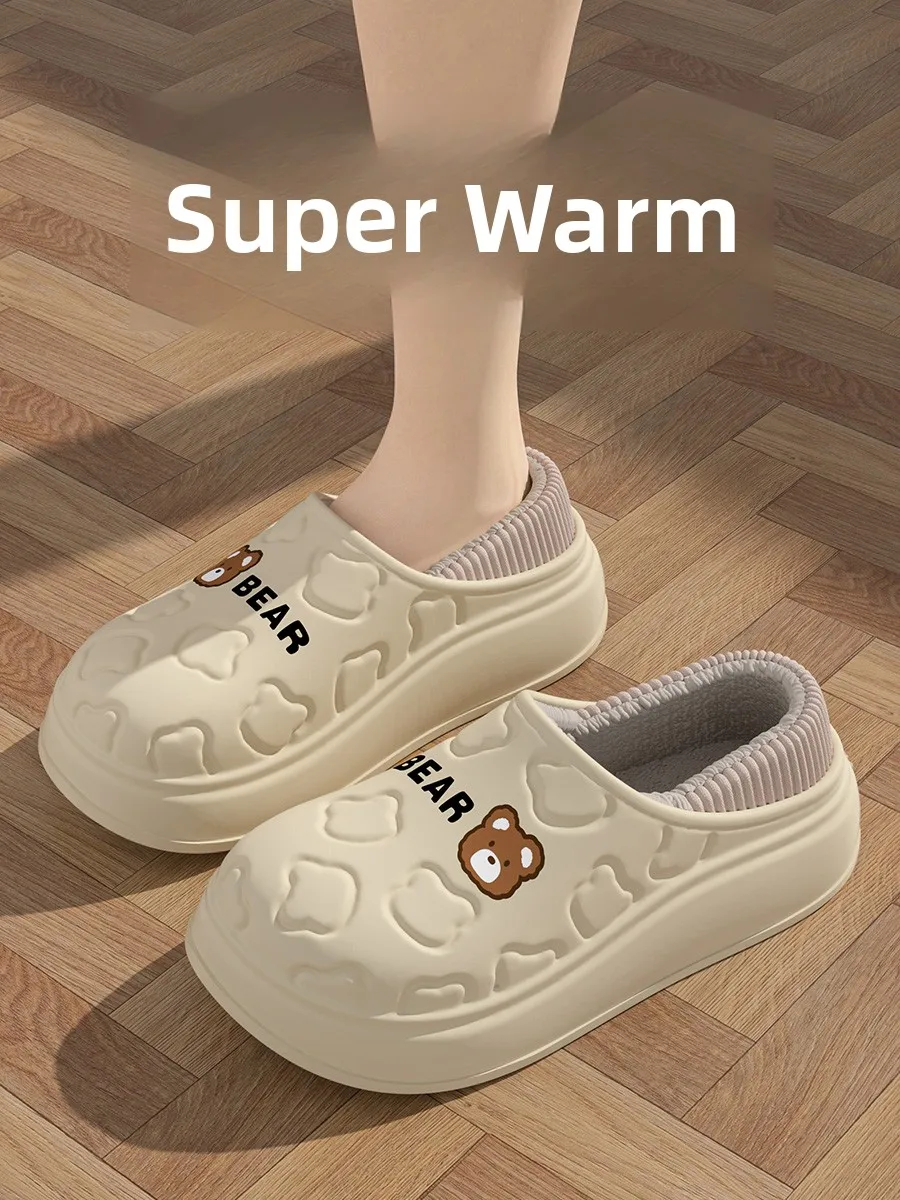 Удобные хлопковые тапочки для домашнего использования, противоскользящие водонепроницаемые тапочки Fce, теплые мужские тапочки на каблуке Cotton oes
Удобные хлопковые тапочки для домашнего использования, противоскользящие водонепроницаемые тапочки Fce, теплые мужские тапочки на каблуке Cotton oes