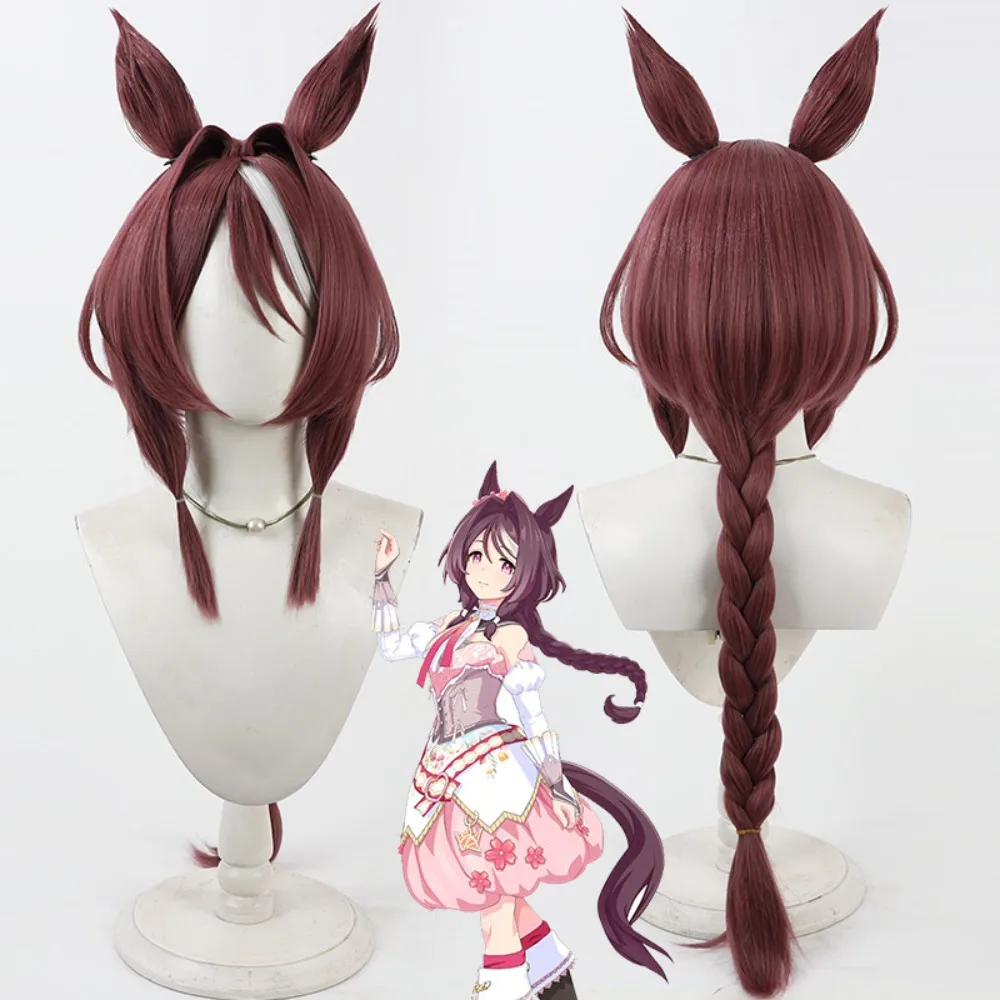 Uma Musume Pretty Derby Sakura Cosplay Wig Wine Red Hair with Ears
Uma Musume Pretty Derby Sakura Cosplay Wig Wine Red Hair with Ears