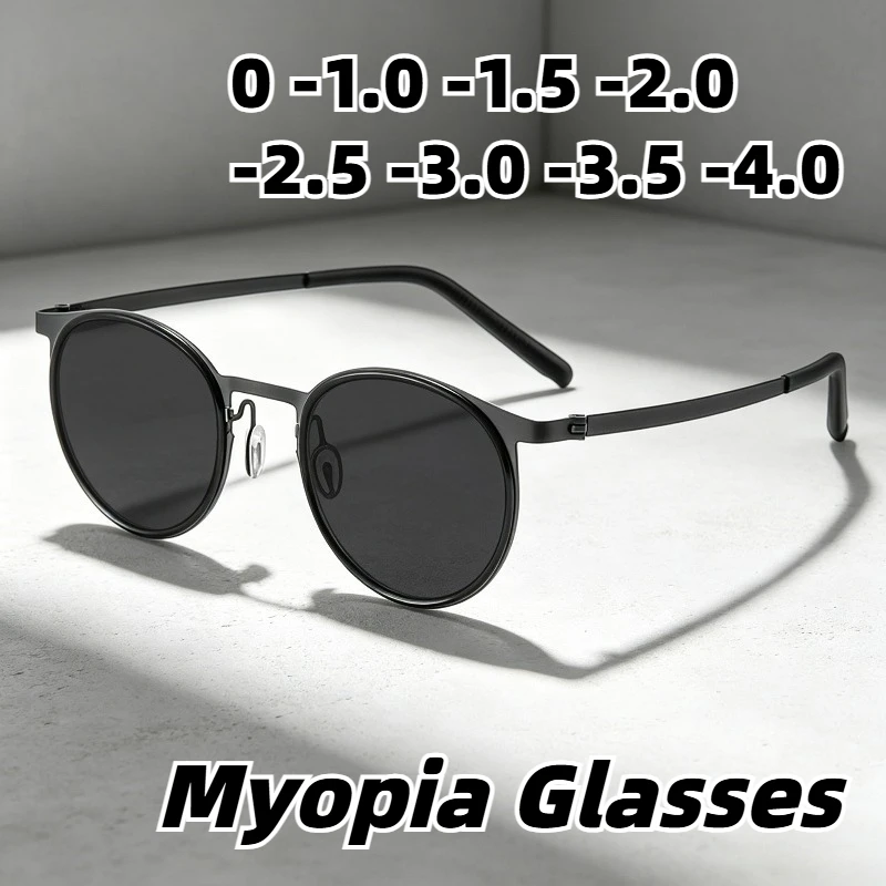 Fashionable Round-Frame Myopia Sunglasses Unisex Ultra-Lightweight Metal-Frame Shades High Definition Glasses 0 To -4.0
Fashionable Round-Frame Myopia Sunglasses Unisex Ultra-Lightweight Metal-Frame Shades High Definition Glasses 0 To -4.0