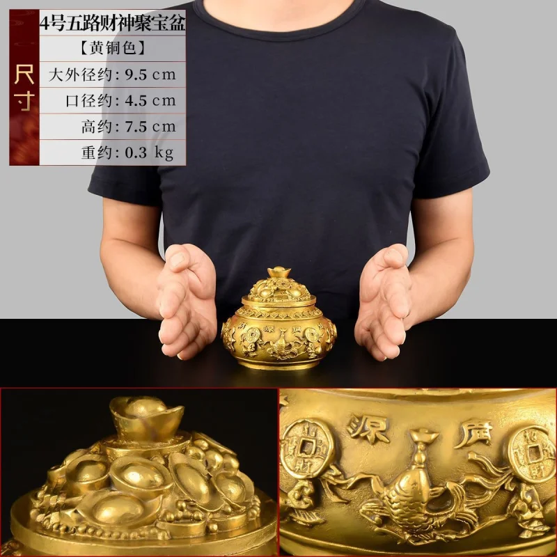 Ornament With Lid, Five-Way , Openable Copper Treasure Bowl, Living Room Home Decoration, Open
Ornament With Lid, Five-Way , Openable Copper Treasure Bowl, Living Room Home Decoration, Open