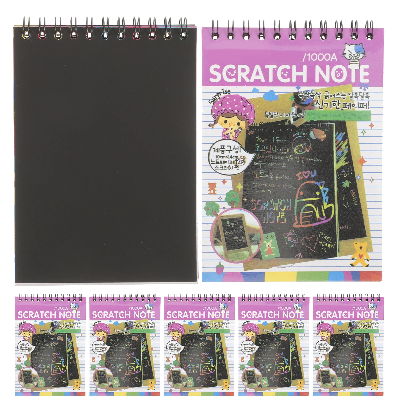 12PCS Scratch Book Kids DIY Drawing Toys Pocket Size Notebooks Random Colors Children'S Diy Drawing Toys Safe Paper
12PCS Scratch Book Kids DIY Drawing Toys Pocket Size Notebooks Random Colors Children'S Diy Drawing Toys Safe Paper