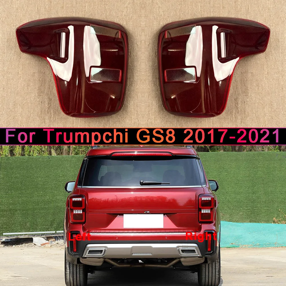 For Trumpchi 2017 2018-2021 GS8 Rear Taillight Shell Tail Lamp Cover Turn Signal Stop Light Mask Replace The Original Lampshade
For Trumpchi 2017 2018-2021 GS8 Rear Taillight Shell Tail Lamp Cover Turn Signal Stop Light Mask Replace The Original Lampshade