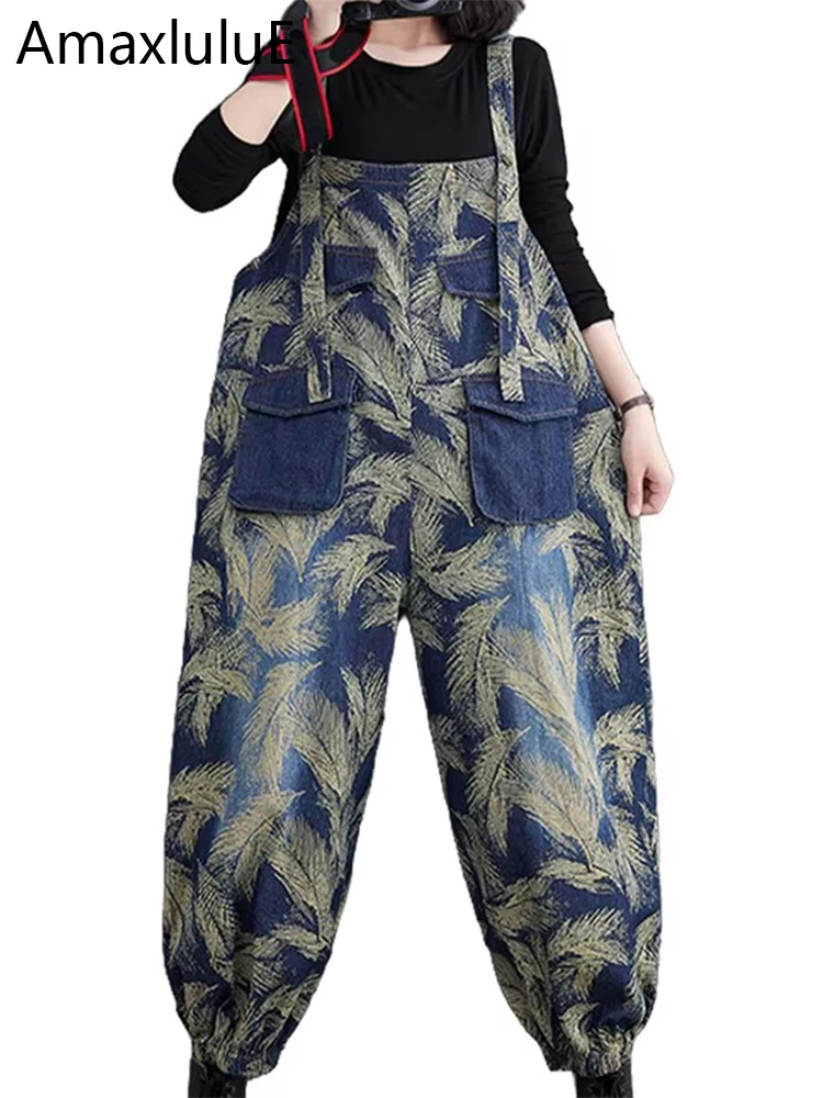 Amax luluE 2025 Fall Women Casual Overalls Loose Vintage Classic Oversized Denim Pants Printed Ladies Wide Floral Harajuku Jeans
Amax luluE 2025 Fall Women Casual Overalls Loose Vintage Classic Oversized Denim Pants Printed Ladies Wide Floral Harajuku Jeans