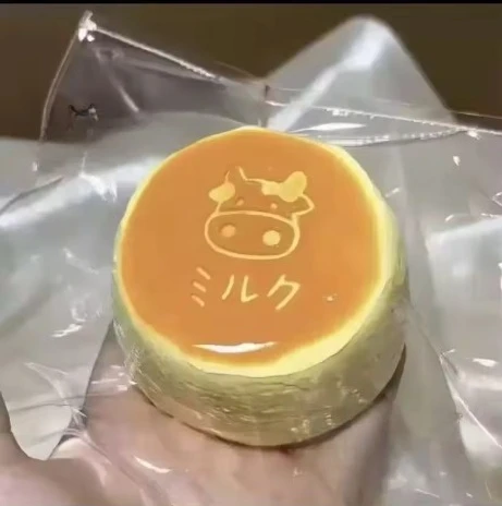 New Butter Texture Handmade Milk Cake Squishy Food Grade Silicone Soft Squeeze Fun Cute Portable Stress Relief Fidget Toy
New Butter Texture Handmade Milk Cake Squishy Food Grade Silicone Soft Squeeze Fun Cute Portable Stress Relief Fidget Toy