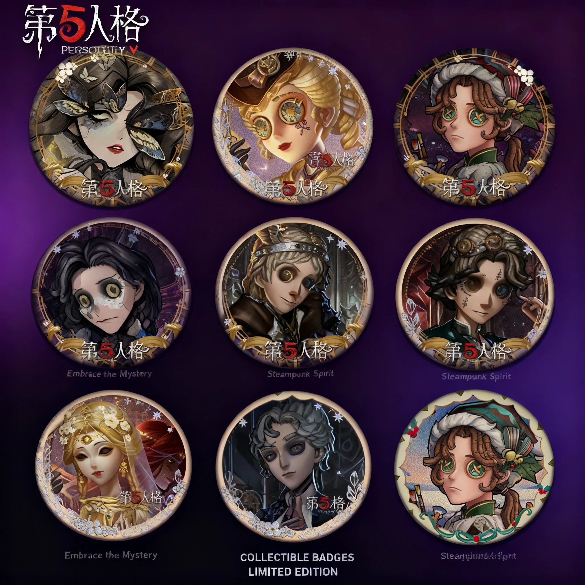 Fifth Personality 58 Badge Glossy Pin Little Girl Prisoner Hermit Clown Lawyer Prophet Postman Merchandise
Fifth Personality 58 Badge Glossy Pin Little Girl Prisoner Hermit Clown Lawyer Prophet Postman Merchandise