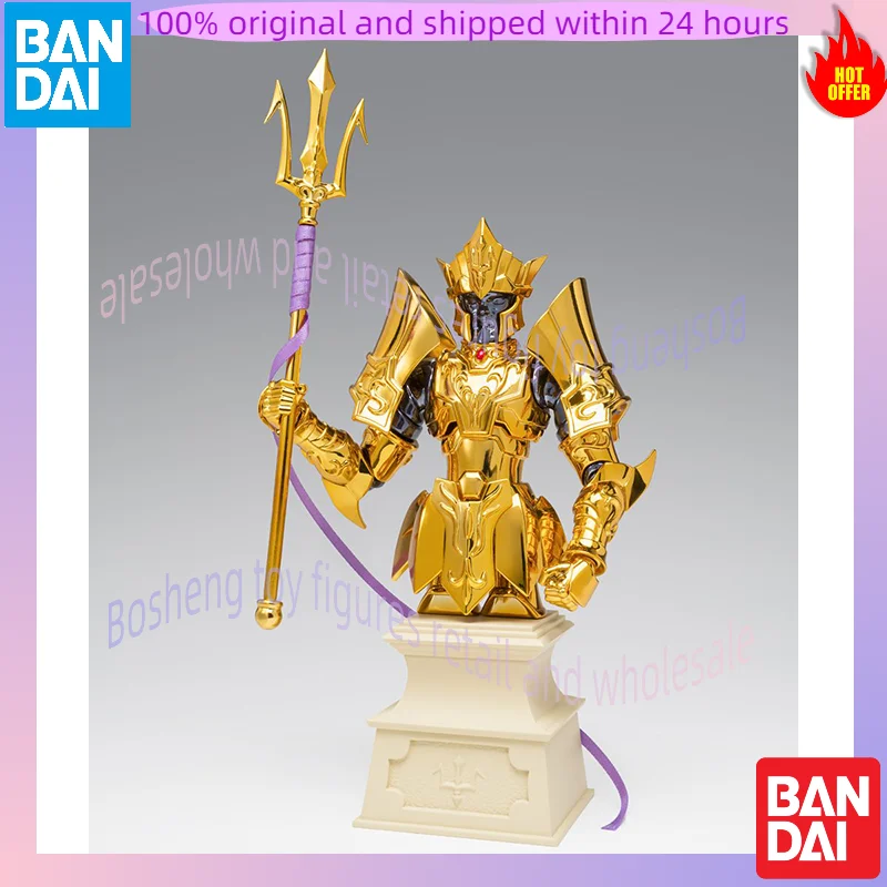 Original Bandai SAINT CLOTH MYTH EX Sea Emperor Poseidon ORIGINAL COLOR EDITION 2025 Anime Action Figures Model Customized Gifts
Original Bandai SAINT CLOTH MYTH EX Sea Emperor Poseidon ORIGINAL COLOR EDITION 2025 Anime Action Figures Model Customized Gifts