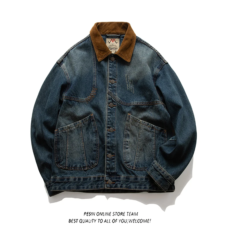 Джинсовая куртка в американском стиле ретро для мужчин, свободная повседневная вельветовая верхняя одежда с лацканами, молодежная модная весна-осень-зима, обычная све
Джинсовая куртка в американском стиле ретро для мужчин, свободная повседневная вельветовая верхняя одежда с лацканами, молодежная модная весна-осень-зима, обычная све