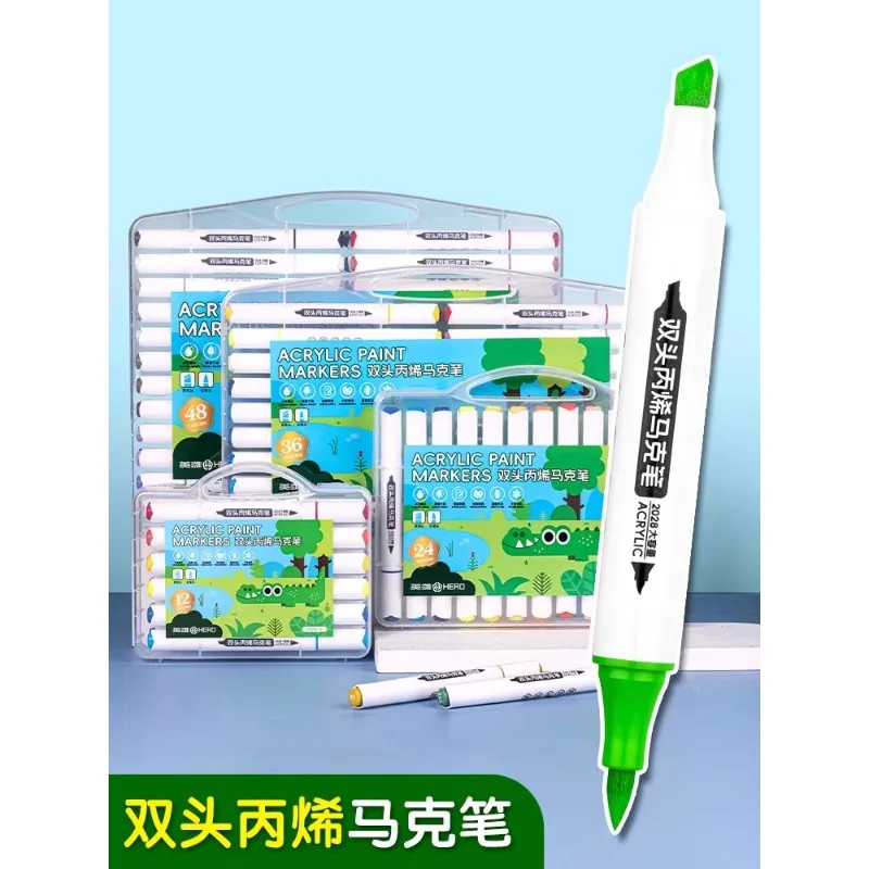 Hero 2028 Acrylic Marker Pen Student Kidsren Watercolor Pen Double-Ended Pen Art Special Washable Stacked Color Pigment Set
Hero 2028 Acrylic Marker Pen Student Kidsren Watercolor Pen Double-Ended Pen Art Special Washable Stacked Color Pigment Set