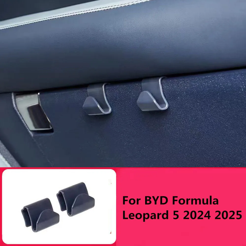 Специальный автомобильный крючок для хранения пассажиров, крючок для сиденья, практичный аксессуар для интерьера, подходит для BYD Formula Leopard 5 2024 2025
Специальный автомобильный крючок для хранения пассажиров, крючок для сиденья, практичный аксессуар для интерьера, подходит для BYD Formula Leopard 5 2024 2025