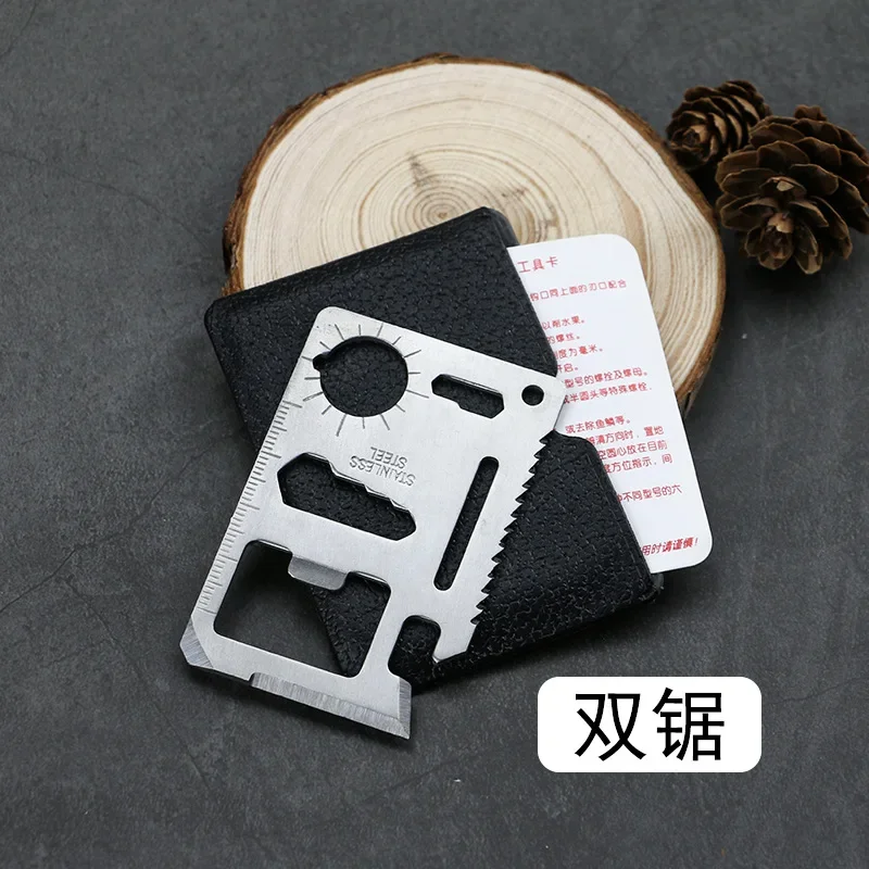 Pocket knife Tool Multifunction Credit Edc Outdoor Bottle Survive Gear Card Multi Multipurpose Gadget Camping Opener Wallet Kit
Pocket knife Tool Multifunction Credit Edc Outdoor Bottle Survive Gear Card Multi Multipurpose Gadget Camping Opener Wallet Kit
