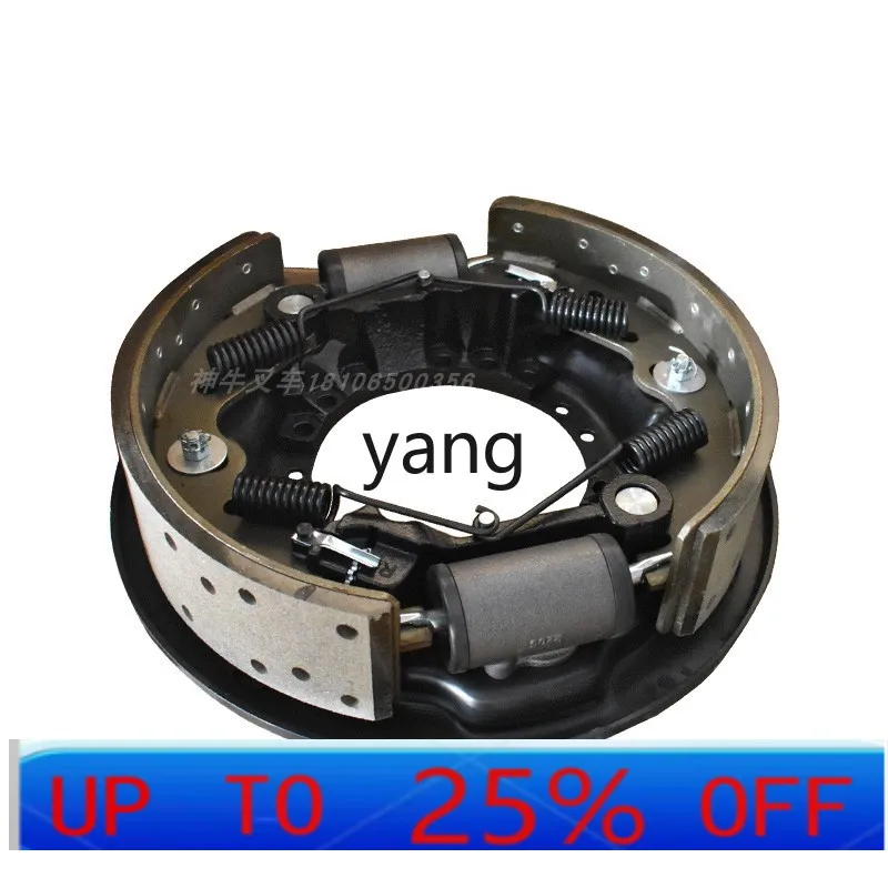 CX Forklift Brake Disc Assembly Brake Shoe Iron Brake Wall Panel
CX Forklift Brake Disc Assembly Brake Shoe Iron Brake Wall Panel