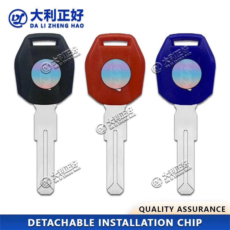 DL Motorcycle Keys For KTM 1290 1050 1190 SUPER ADV R S RC8R 790 890 250 Detachable chip Blank Key Replace Motorcycle key
DL Motorcycle Keys For KTM 1290 1050 1190 SUPER ADV R S RC8R 790 890 250 Detachable chip Blank Key Replace Motorcycle key