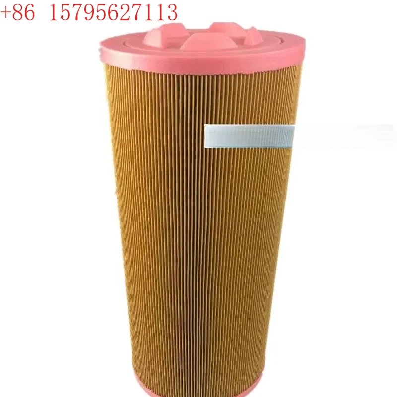 Screw compressor air pump C1420C16400C20500 air filter filter air filter maintenance accessories
Screw compressor air pump C1420C16400C20500 air filter filter air filter maintenance accessories