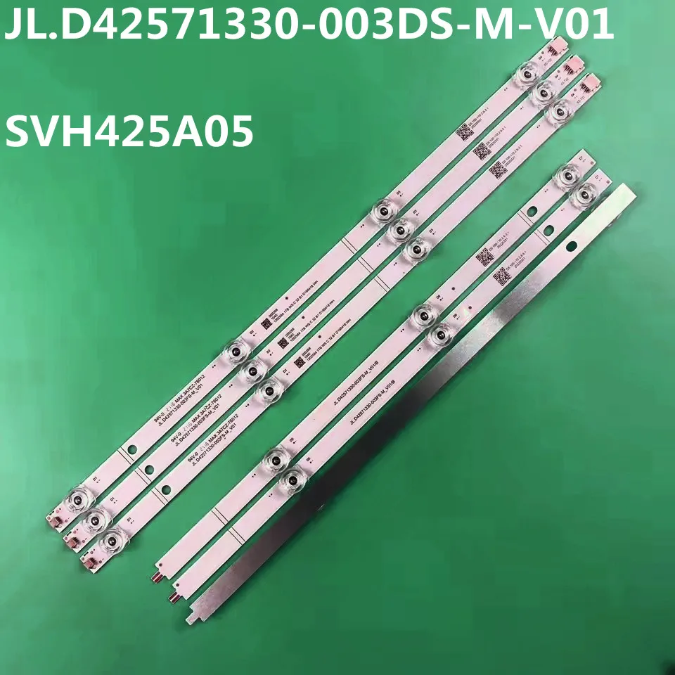 Светодиодная лента подсветки для SVH425A05 LB43051 V0 JL.D42571330-003DS-M-V01 HD425V1U51-TOL1 H43BE7000 H43BE7200 H43B7100UK 43A6101EE
Светодиодная лента подсветки для SVH425A05 LB43051 V0 JL.D42571330-003DS-M-V01 HD425V1U51-TOL1 H43BE7000 H43BE7200 H43B7100UK 43A6101EE
