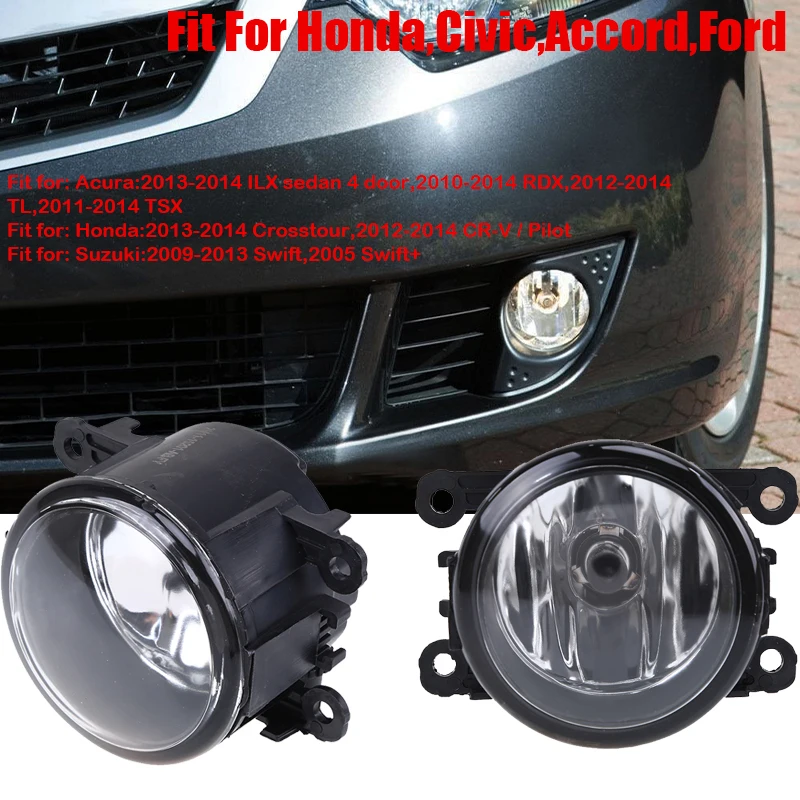 Противотуманные фары в сборе янтарного цвета с гнездом H11, галогенные лампы подходят для Acura Honda и т. д., автомобильные аксессуары
Противотуманные фары в сборе янтарного цвета с гнездом H11, галогенные лампы подходят для Acura Honda и т. д., автомобильные аксессуары