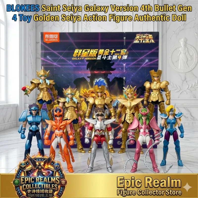in stock Blokees Saint Seiya GALAXY VERSION 04Virgo Gemini Pisces SAGA Shaka Pegasus Phoenix Ikki Assembled ModelToys Gold Saint
in stock Blokees Saint Seiya GALAXY VERSION 04Virgo Gemini Pisces SAGA Shaka Pegasus Phoenix Ikki Assembled ModelToys Gold Saint