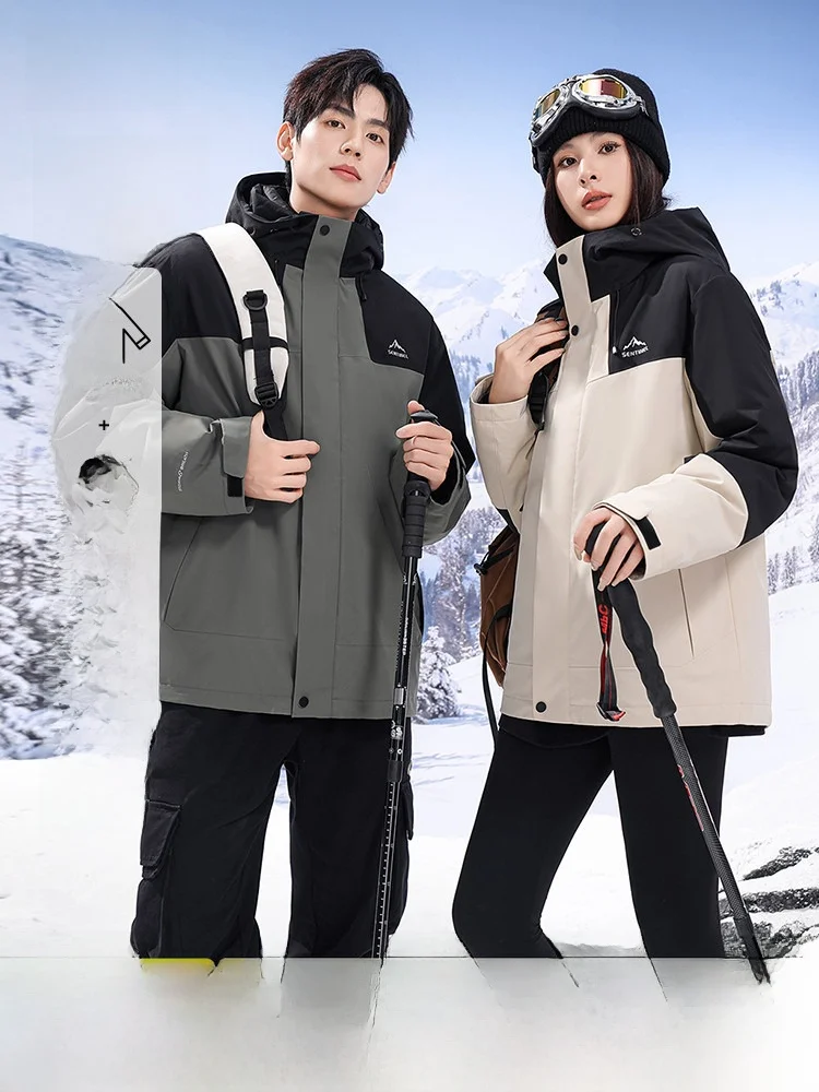 Snow Flying Men's Short Three-in-One down Jacket Hat Fashionable Splicing Trendy Warm Convenient Outdoor Wear Polyester Fiber...
Snow Flying Men's Short Three-in-One down Jacket Hat Fashionable Splicing Trendy Warm Convenient Outdoor Wear Polyester Fiber...