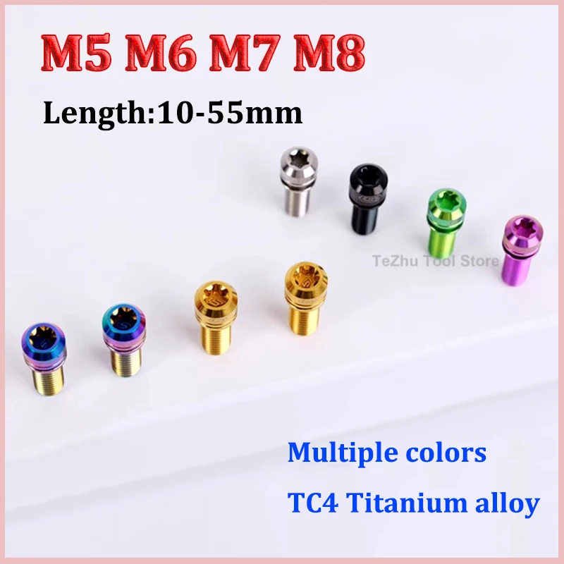 1pc Titanium Bolt M5 M6 M7 M8 x 10 12 14 16 18 20 25 30 55mm Inner Plum With Washer For Bicycle Disc Brake Bike Accessories
1pc Titanium Bolt M5 M6 M7 M8 x 10 12 14 16 18 20 25 30 55mm Inner Plum With Washer For Bicycle Disc Brake Bike Accessories