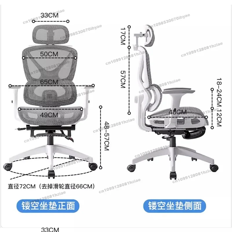 Ergonomic Chair Waist Support Office Chair 6D Armrest Computer Gaming Seat Lift Swivel Chair Home Furniture Headrest Кресло
Ergonomic Chair Waist Support Office Chair 6D Armrest Computer Gaming Seat Lift Swivel Chair Home Furniture Headrest Кресло