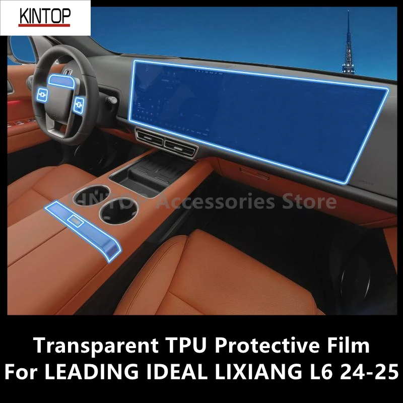 For LEADING IDEAL LIXIANG L6 24-25 Car Interior Center Console Transparent TPU Protective Film Anti-scratch Repair Refit
For LEADING IDEAL LIXIANG L6 24-25 Car Interior Center Console Transparent TPU Protective Film Anti-scratch Repair Refit