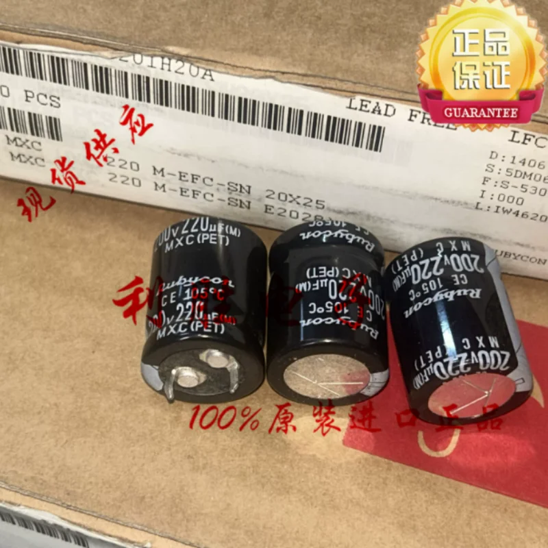 5PCS-30PCS 220UF 200V Japanese Ruby RUBYCON capacitor 200V220UF 20 * 25 MXC
5PCS-30PCS 220UF 200V Japanese Ruby RUBYCON capacitor 200V220UF 20 * 25 MXC