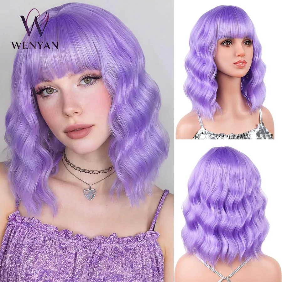 14 Inch Purple Bob Wigs with Bangs, Colorful Wig Synthetic Heat Resistant Fiber for Daily Party Cosplay Use,
14 Inch Purple Bob Wigs with Bangs, Colorful Wig Synthetic Heat Resistant Fiber for Daily Party Cosplay Use,