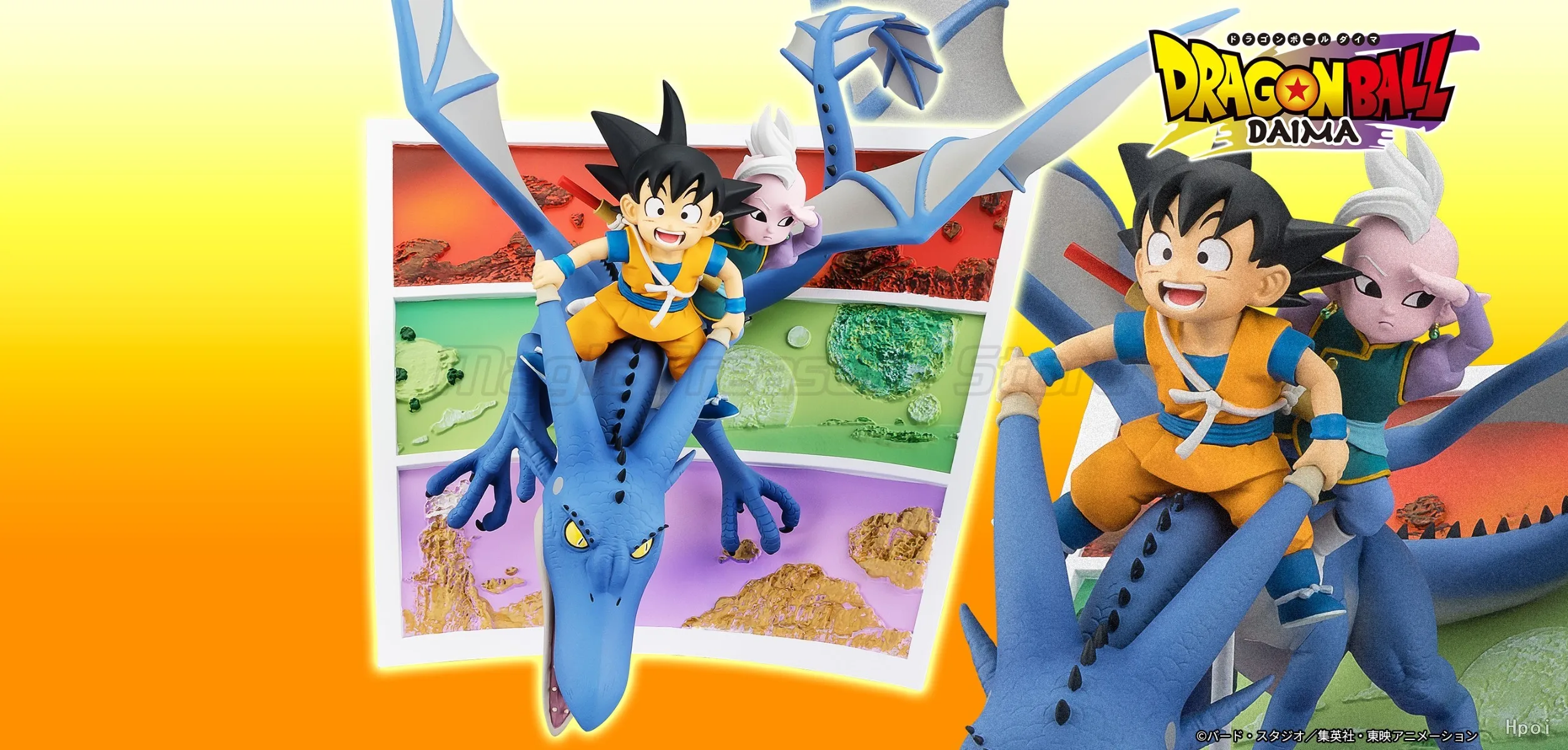 【MT】BANDAI Figuarts ZERO Dragon Ball DAIMA East Supreme Kai Son Gokuu Anime Figure
【MT】BANDAI Figuarts ZERO Dragon Ball DAIMA East Supreme Kai Son Gokuu Anime Figure