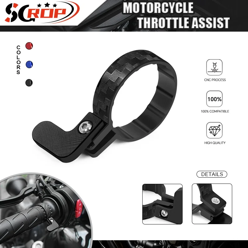 Motorcycle Universal Lightweight Hand Grip Lock Clamp CNC Handle Throttle Cruise Control Clip
Motorcycle Universal Lightweight Hand Grip Lock Clamp CNC Handle Throttle Cruise Control Clip